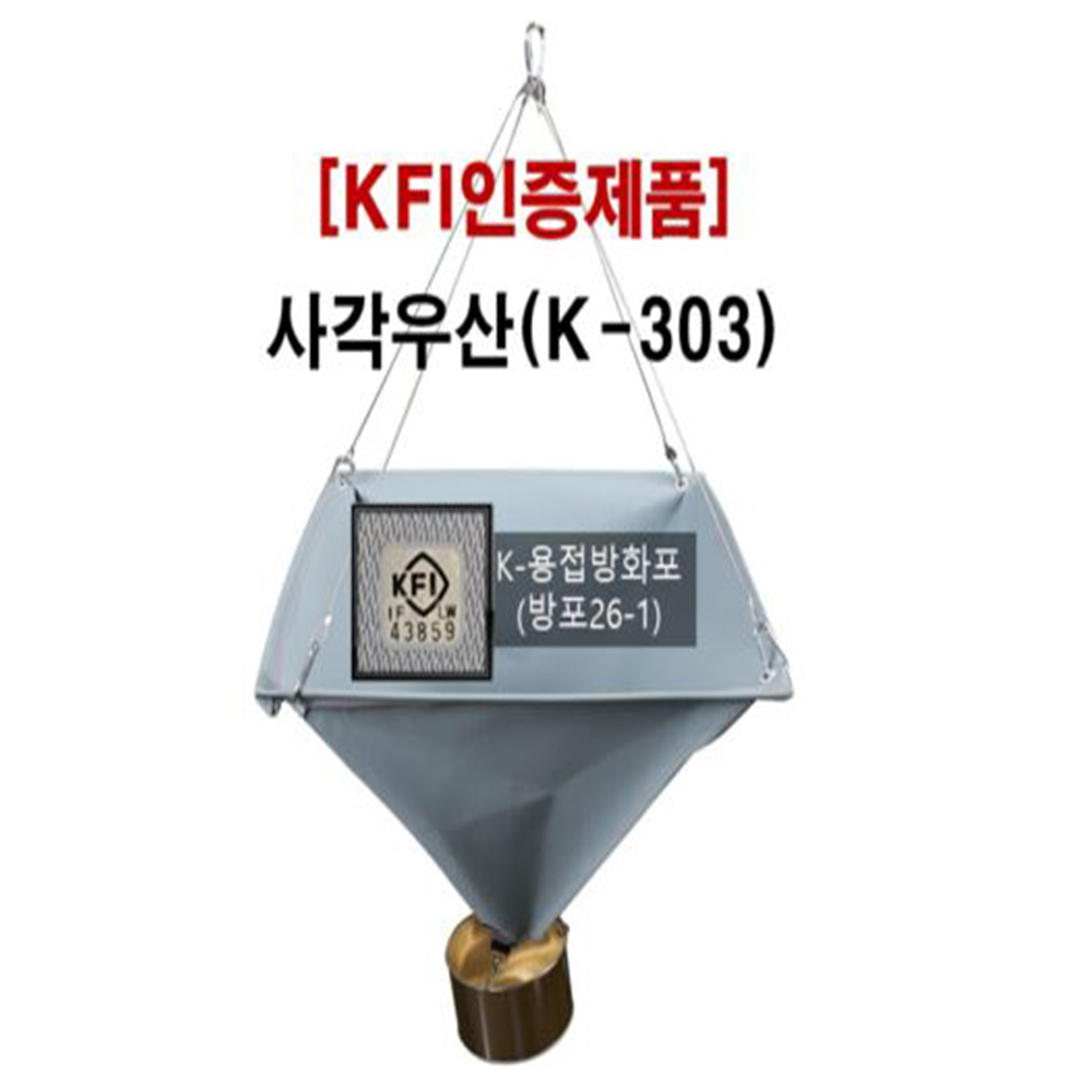 3d44cdf64bc8b1cee4af08bba522f4b4_1786068988_7676.jpg