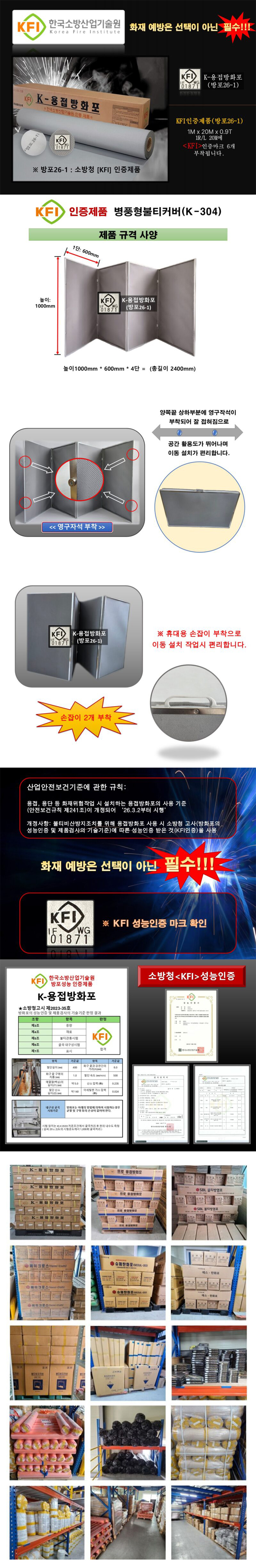 3d44cdf64bc8b1cee4af08bba522f4b4_1786069299_5017.jpg