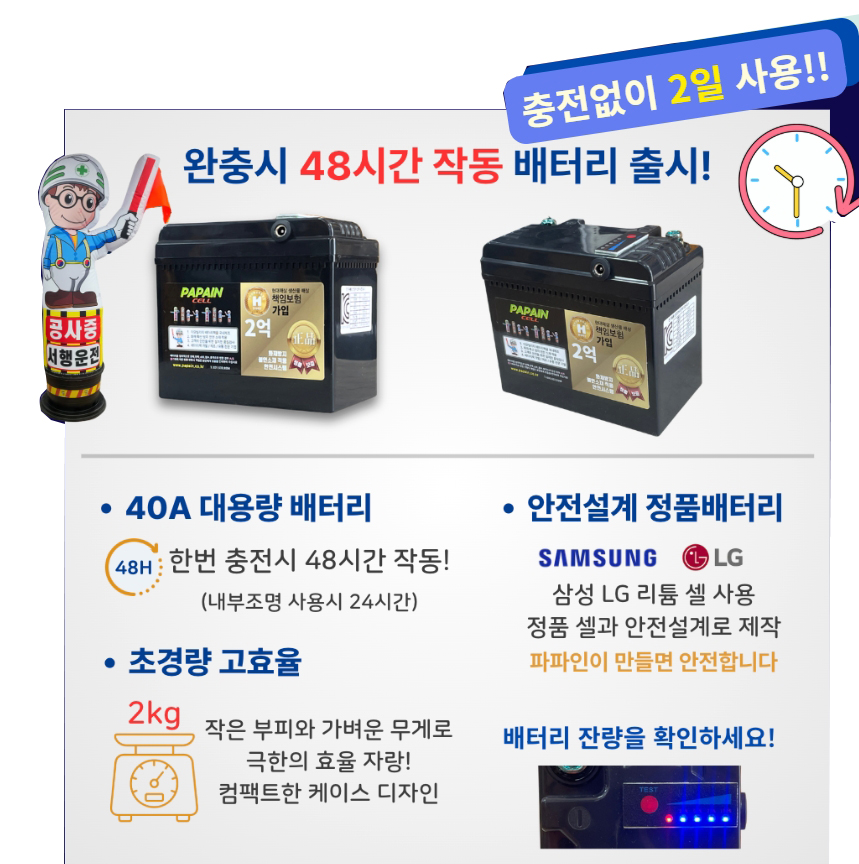 4d10b56555232a40121f9a1151c1074b_1786441561_9742.jpg