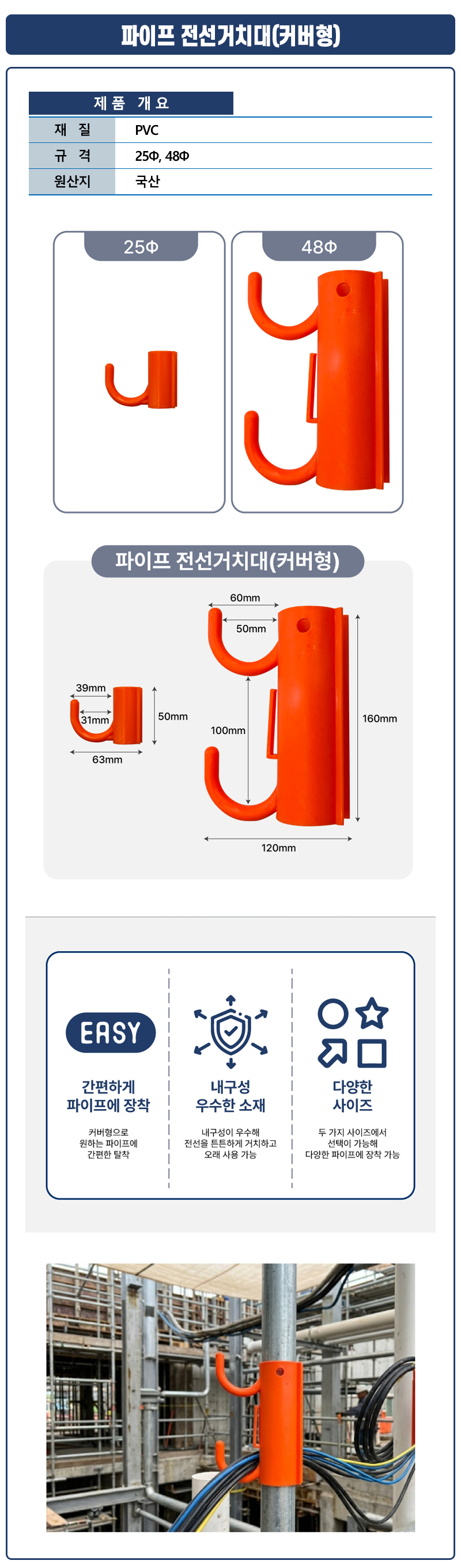 4e8394634ec433f041550807cc550f38_1786605763_6837.png