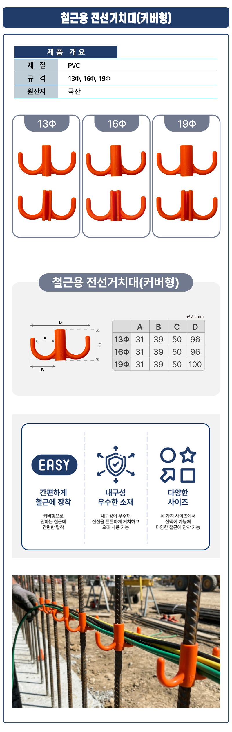 4e8394634ec433f041550807cc550f38_1786608944_6627.png