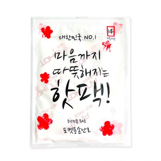 이미지 상세보기