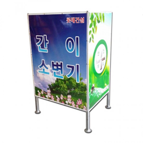 이미지 상세보기