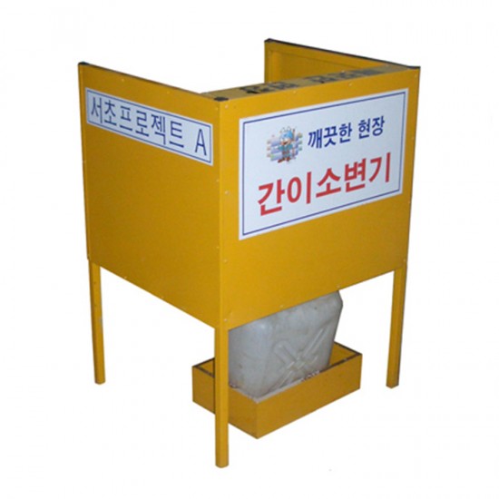 이미지 상세보기
