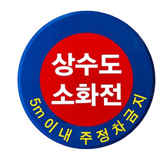 이미지 상세보기