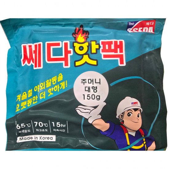 이미지 상세보기