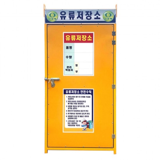 이미지 상세보기