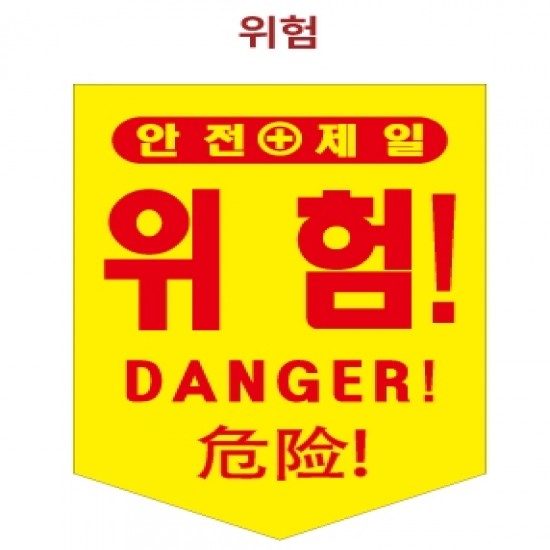 이미지 상세보기