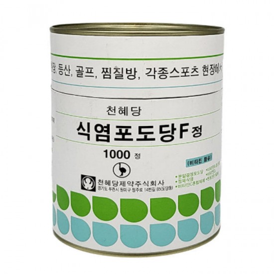이미지 상세보기