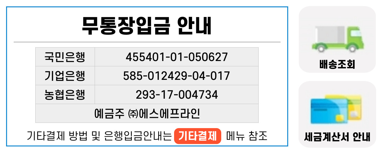 bankbook