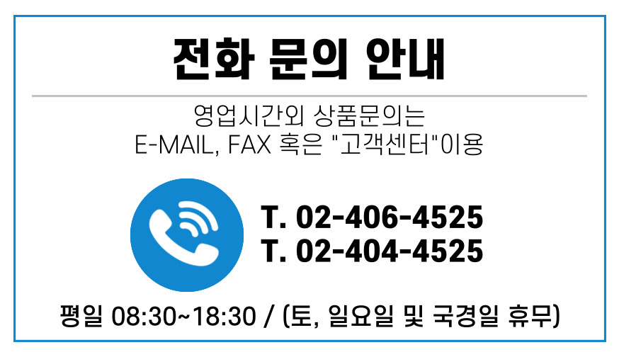 contact